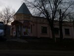 Фотоателье (Leningradskiy Lane, 72А), servicios de fotografía