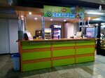 Fresh (Primorskiy Boulevard, 49), bar sin alcohol