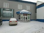 Swegest (Polzunova Street, 28) ، النباتات والزهور الاصطناعية