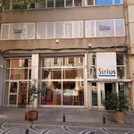 Sirius Diamond (İstanbul, Fatih, Piyer Loti Cad., 5A), tienda de joyería