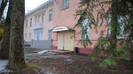 Clinic Open (Gabrichevskogo Street, 5к4), clínica de desintoxicación