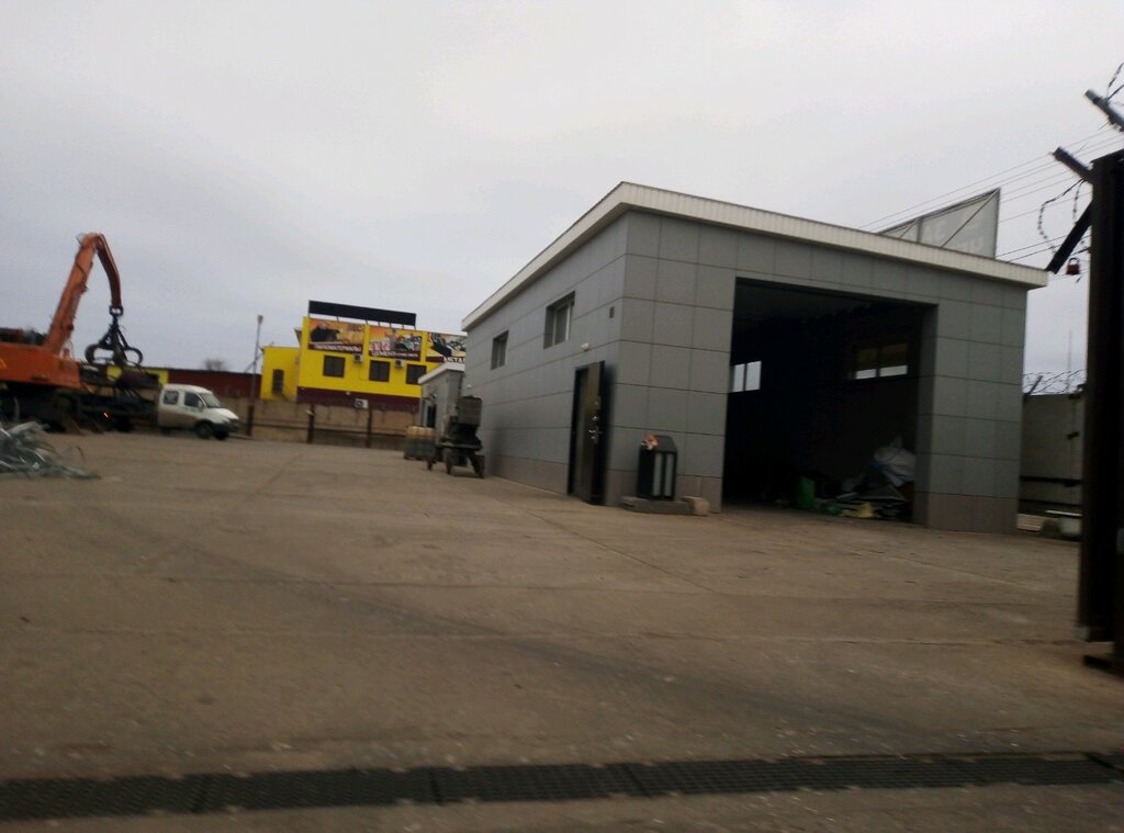 Purchase of recyclables Флайт-Ком, Astrahan, photo