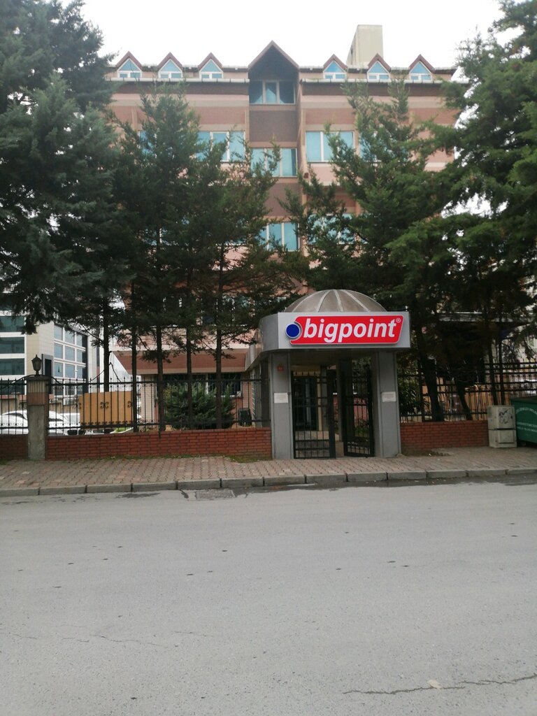 Papelería al por mayor Bilgi Dagitim Kitap Kirtasiye ve Buro Malzemeleri, , foto