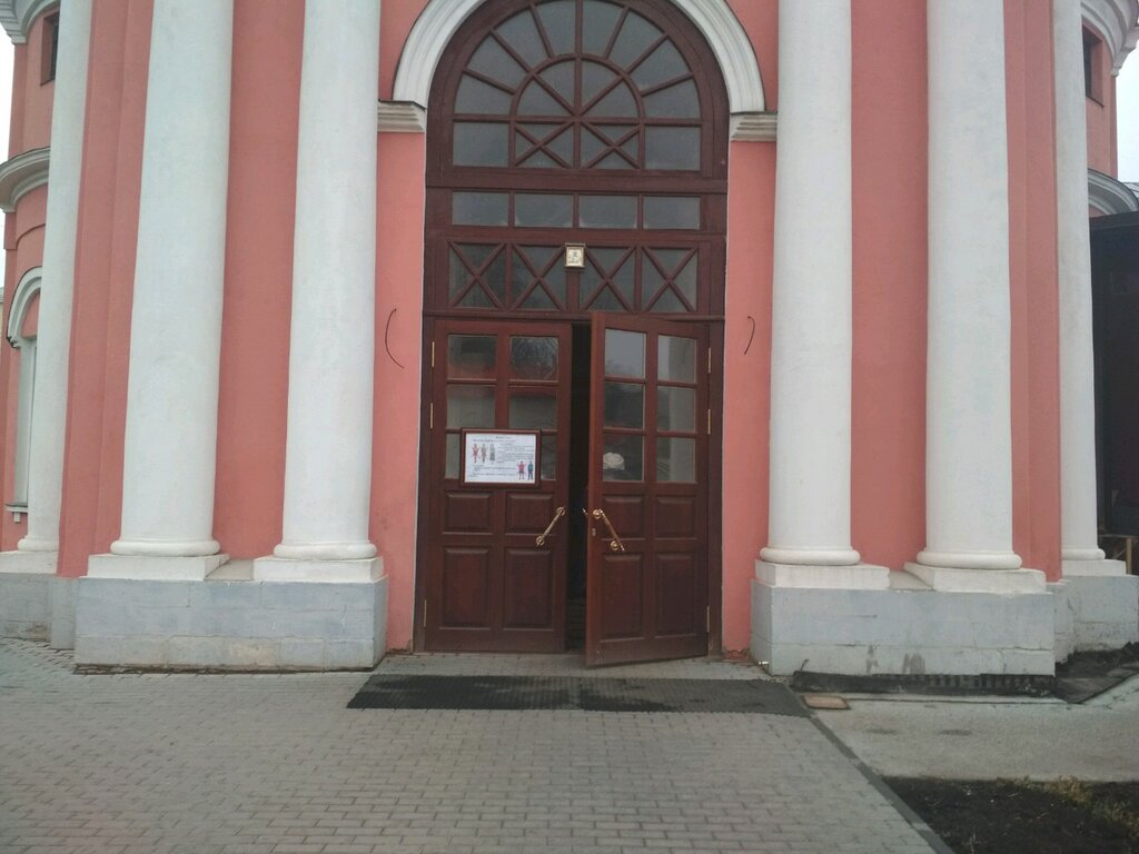 Biblioteca Рязанская Епархиальная библиотека, , foto