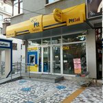 Ptt (Ankara, Keçiören, Tepebaşı Mah., Çaykara Sok., 5B), postahane, ptt  Keçiören'den