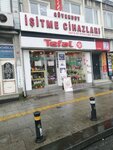 Trusted Hearing Aids (Istanbul, Fatih, Sehremini Neighborhood, Ahmet Vefik Pasha Avenue, 2C), audífonos