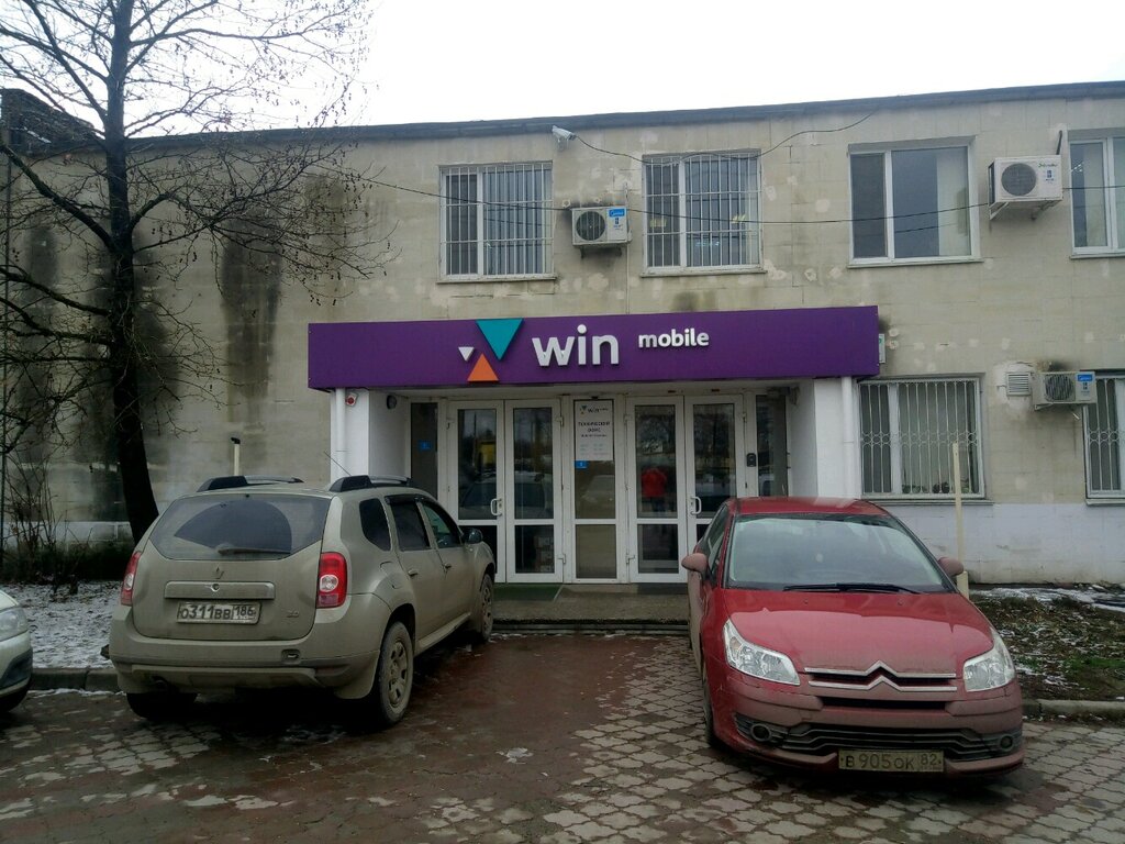 Симферополь ул глинки 67 г карта