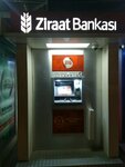 Ziraat Bankası ATM (İstanbul, Ümraniye, Necip Fazıl Mah., İdealist Kent Cad., 3), atm'ler  Ümraniye'den