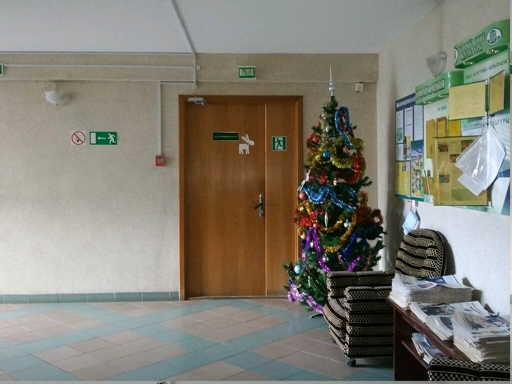 Artistic group Ансамбль танца Дружба, Minsk, photo