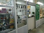 Re: Hab (Topolinaya Street, 24Ак1), phone repair