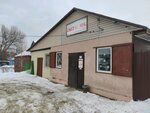 Светлячок (Chebysheva Street, 126) ، محل بقالة