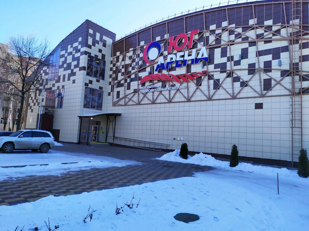 Sports center Юг Арена, Stavropol, photo