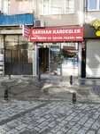 Sarihan Brothers Liver and Chicken (İstanbul, Fatih, Şehremini Mah., Büyük Saray Meydanı Cad., 37A) ، متجر جزارة، ديلي