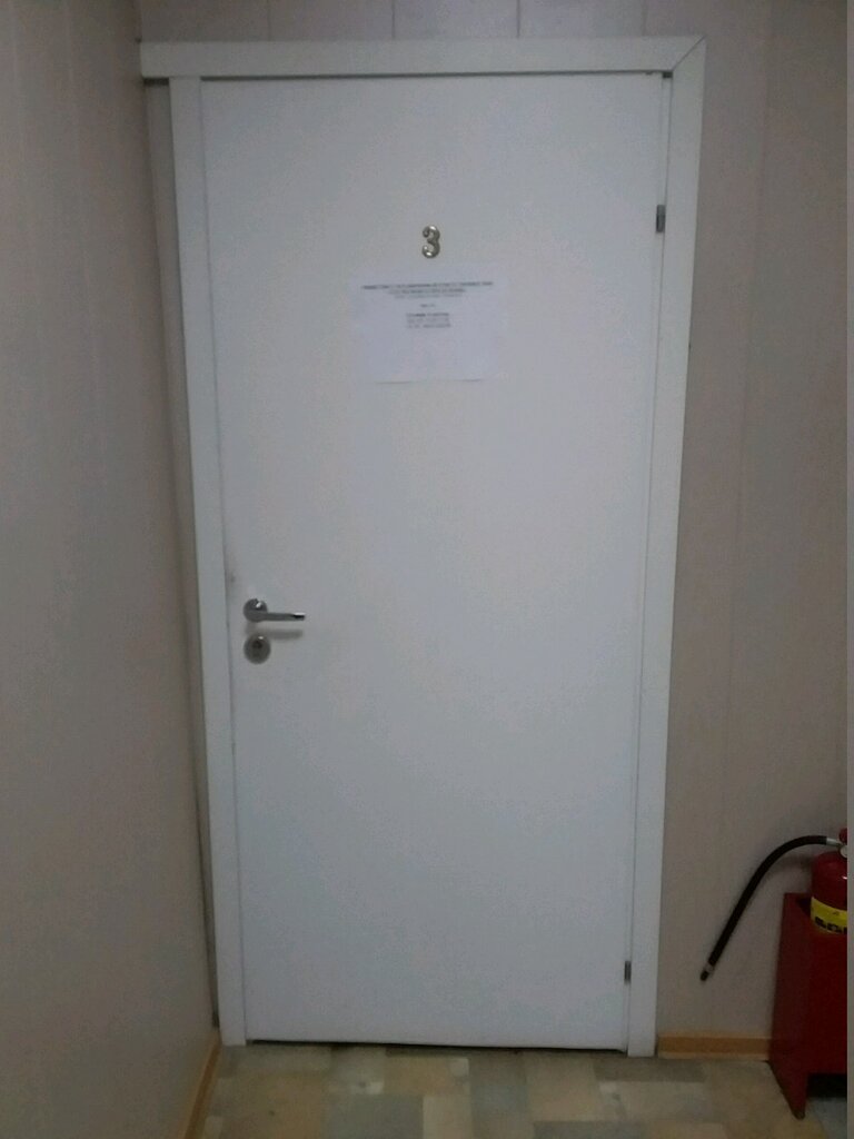 Energy company Суг регионраспределение, Vladimir, photo