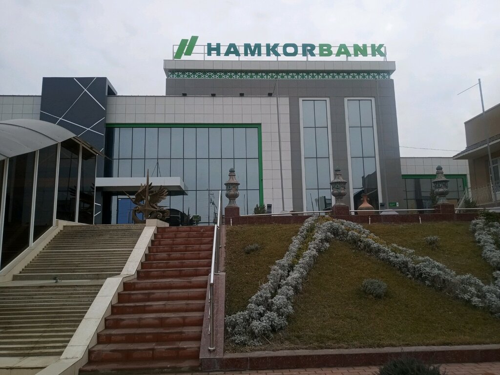 Банк Hamkorbank, Бухара, фото