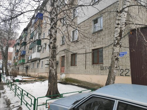 Үлкен BBW қынаптары жетілген