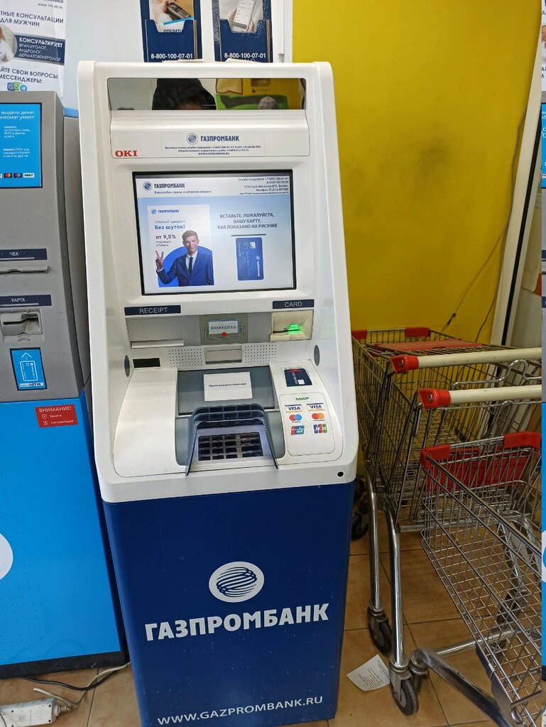 Карта банкоматов газпромбанка