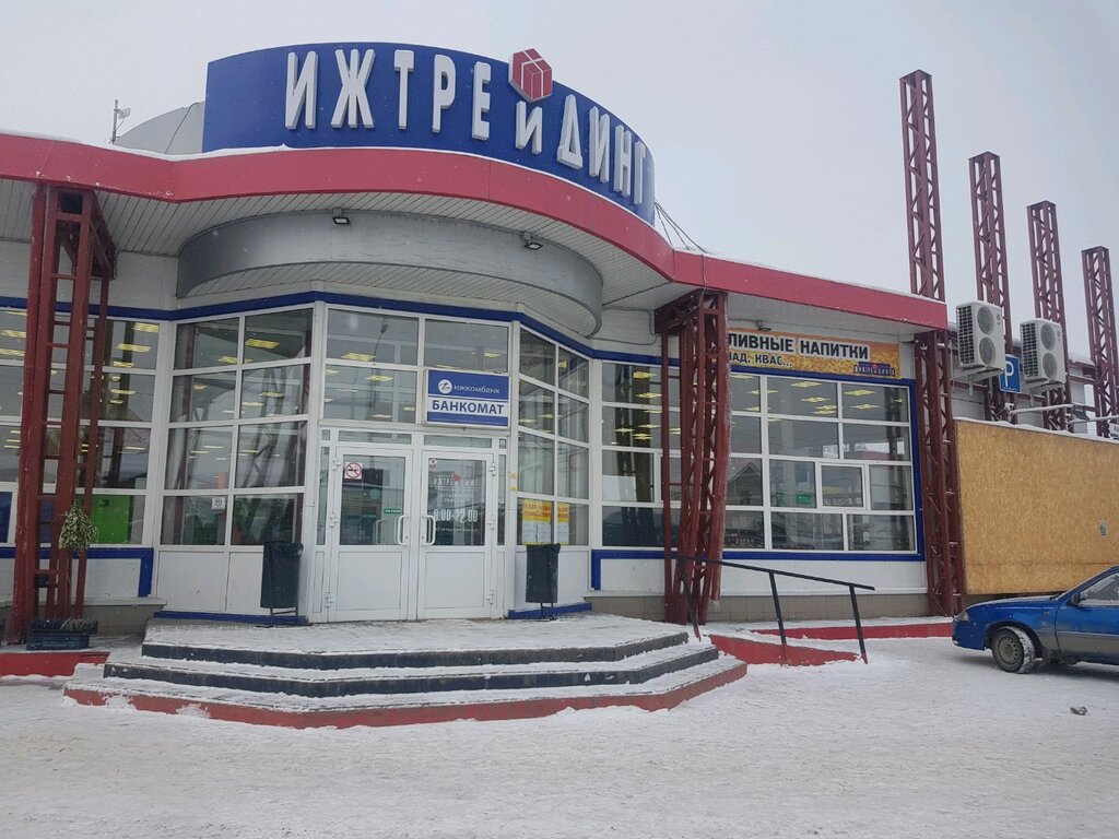 ATM Izhkombank, bankomat, Izhevsk, photo