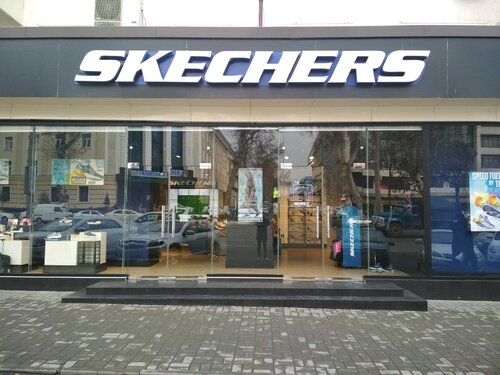 skechers shop in ahmedabad