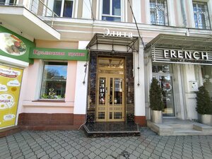 Венеция