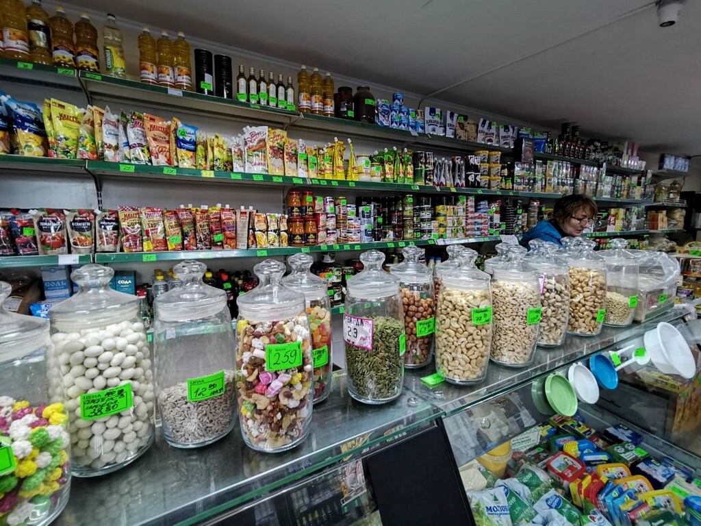 Интернет Магазин Чиполлино В Оренбурге