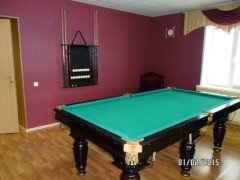 Фото Вектор-С