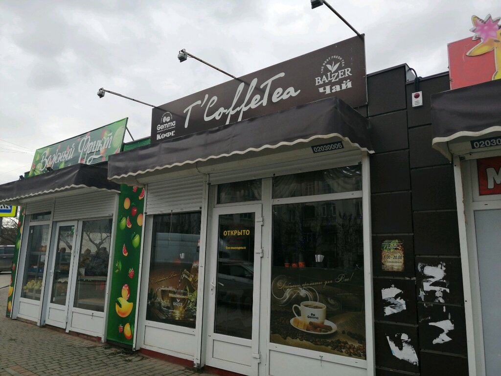 Юмашева 4 а севастополь карта