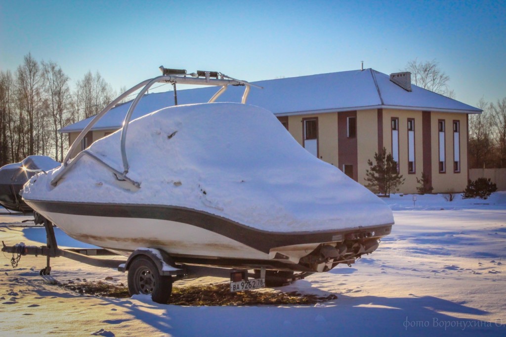 Фото Горизонт