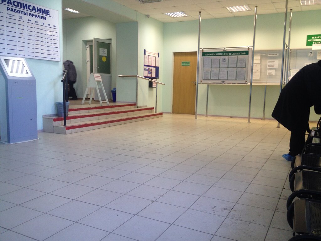 Специализированная больница Вологодская областная офтальмологическая больница, Вологда, фото