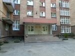 Общежитие ЮЗГУ (50 Let Oktyabrya Street, 94Г) ، سكن