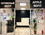 Apple Refit (Komsomolskaya Square, 6), phone repair