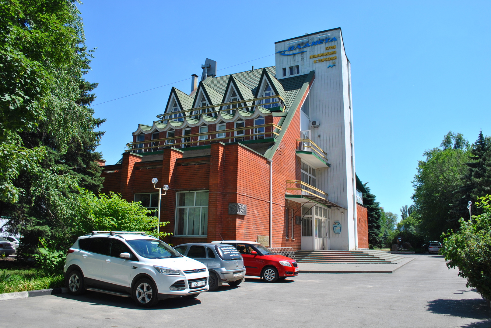 Планета ростовская ул 1 фото