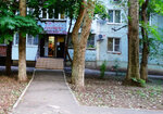 Detskaya biblioteka imeni P. G. Amatuni (Sodruzhestva Street, 41/1), library
