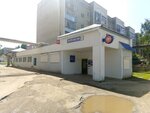 Post Bank (Saransk, Ulyanova Street, 20) ، نقطة الخدمات البنكية
