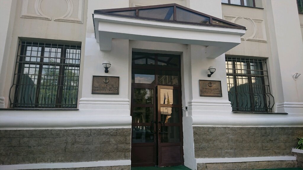 Management company Военно-медицинский отдел Государственного пограничного комитета, Minsk, photo