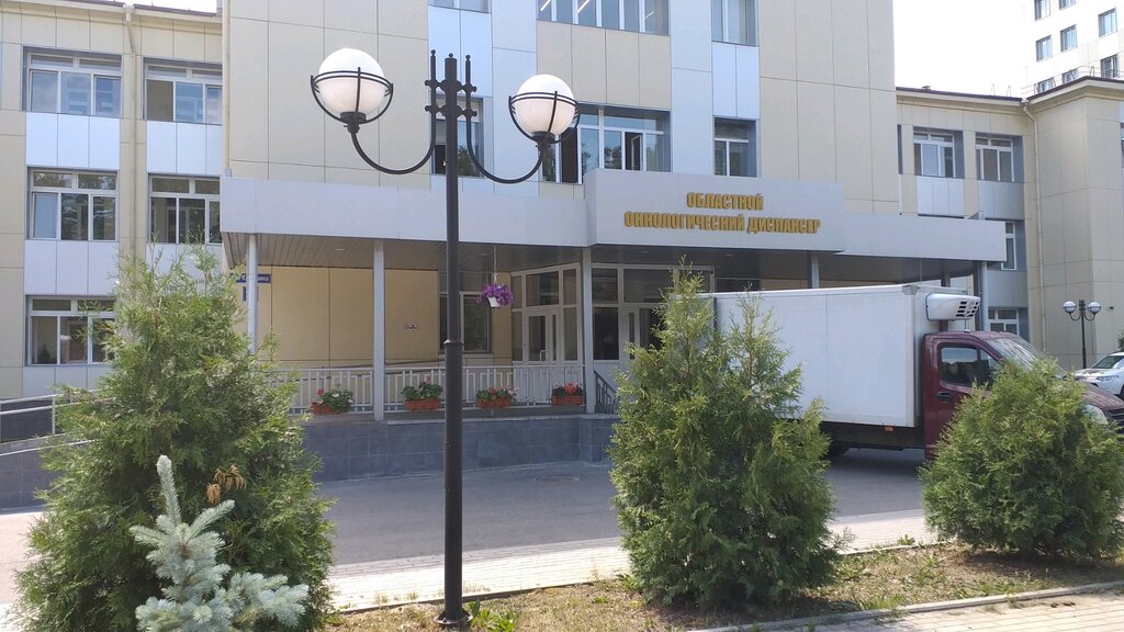 Dispensario ГБУЗ ВО Областной клинический онкологический диспансер, отделение химиотерапии, , foto