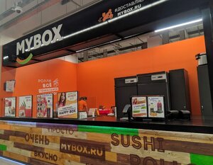 Sushi bar Mybox, Roslavl, photo
