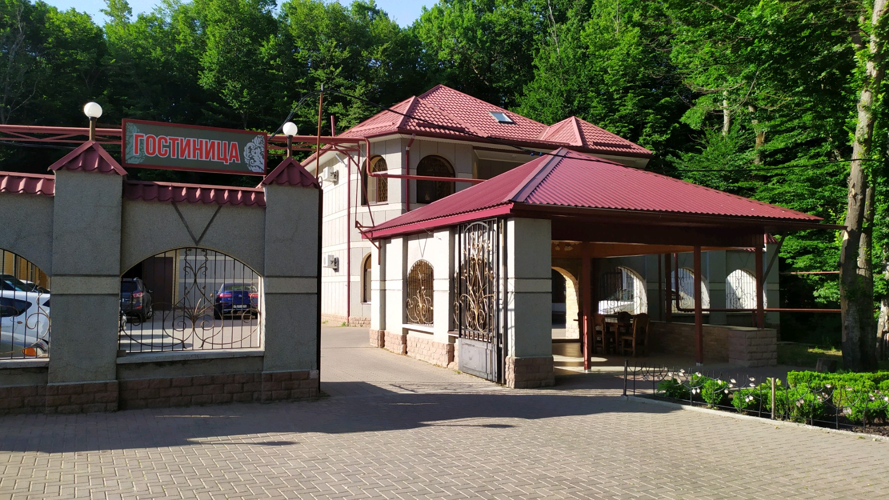 Фото Лесная поляна