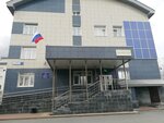 Byudzhetnoye uchrezhdeniye Khanty-Mansiyskogo avtonomnogo okruga - Yugry Surgutskaya okruzhnaya klinicheskaya bolnitsa (Energetikov Street, 24к2), hospital para adultos