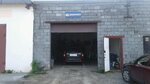 Дэу- Шевроле (ulitsa Bykova, 29литЗ), car service, auto repair