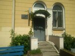 Uchastkovy punkt politsii (Stachek Avenue, 144), police department