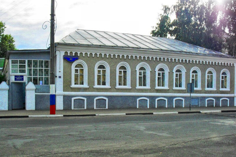 Biblioteca Отдел библиотечного краеведения г. Новый Оскол, , foto