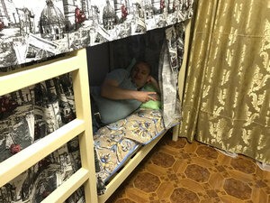 Европейский