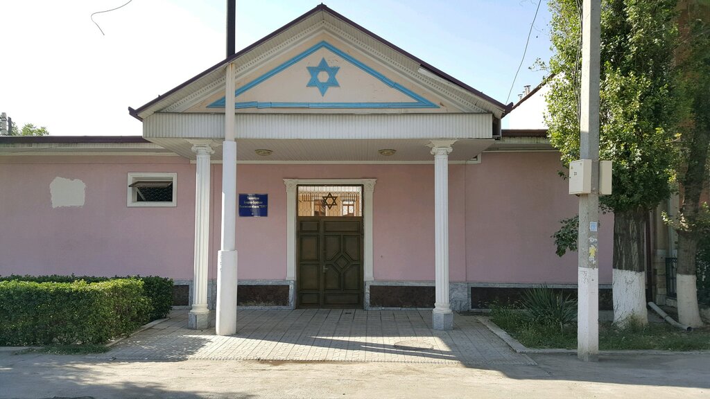 Synagogue Jewish Spiritual Center of the Tashkent Jewish Religious Community, Tashkent, photo
