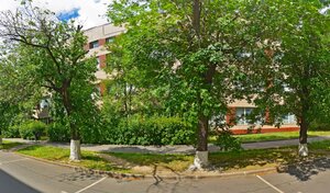 Адрес Ремонт бытовой техники