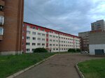 УГНТУ, общежитие № 5 (Koltsevaya Street, 5) ، سكن