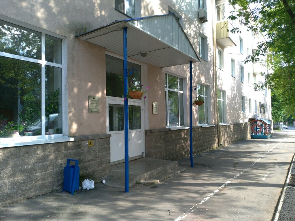 Administración Gorodskaya reklama, , foto