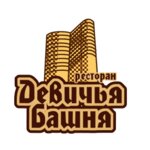 Logotipo
