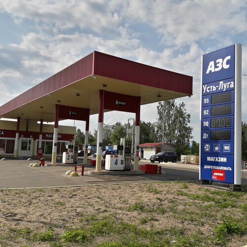 Gasolinera Gas Station Ust-Luga, , foto