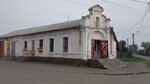 Naberezhny (Naberezhnaya ulitsa, 84), grocery